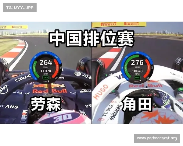 劳森感谢小红牛热情接纳与支持 激动之情溢于言表 劳森感谢小红牛热情接纳与支持 激动之情溢于言表