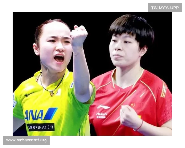 国乒五将迎战世界赛 王艺迪林高远激战 伊藤美诚严防冷门 国乒五将迎战世界赛 王艺迪林高远激战 伊藤美诚严防冷门