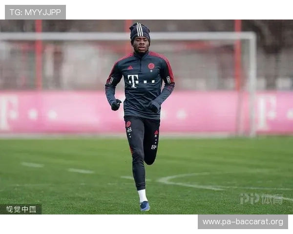 德媒:阿方索重伤后拜仁可向国际足联申请赔偿 德媒:阿方索重伤后拜仁可向国际足联申请赔偿