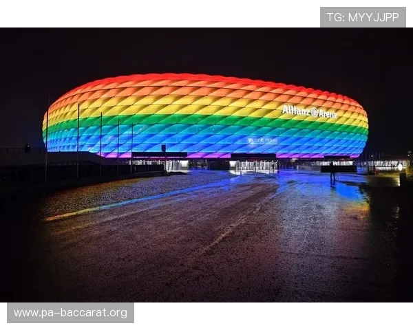 安联球场:拜仁慕尼黑荣耀主场见证足球激情与传奇之巅 安联球场:拜仁慕尼黑荣耀主场见证足球激情与传奇之巅