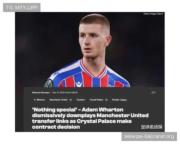 法媒称巴黎加速引进里尔门将切瓦利耶曼联曼城均表达强烈兴趣的意向 法媒称巴黎加速引进里尔门将切瓦利耶曼联曼城均表达强烈兴趣的意向