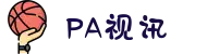 PA真人视讯平台 - 官方PLAYACE视讯入口，极速出款高赔率推荐